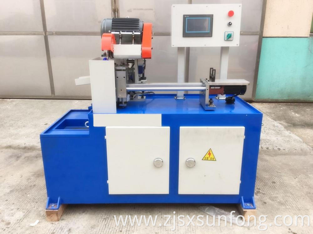 Aluminum Pipe Cutting Machine